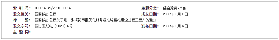 afc482c7-a225-4585-a75b-66eb9bff2751.png image.png