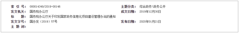 d400a8d8-d3c0-4091-afe8-53b46db7a0be.png image.png