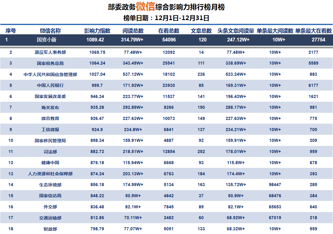 e9409133-6aa9-4a32-82a6-5d0a5f66ac3b.png image.png