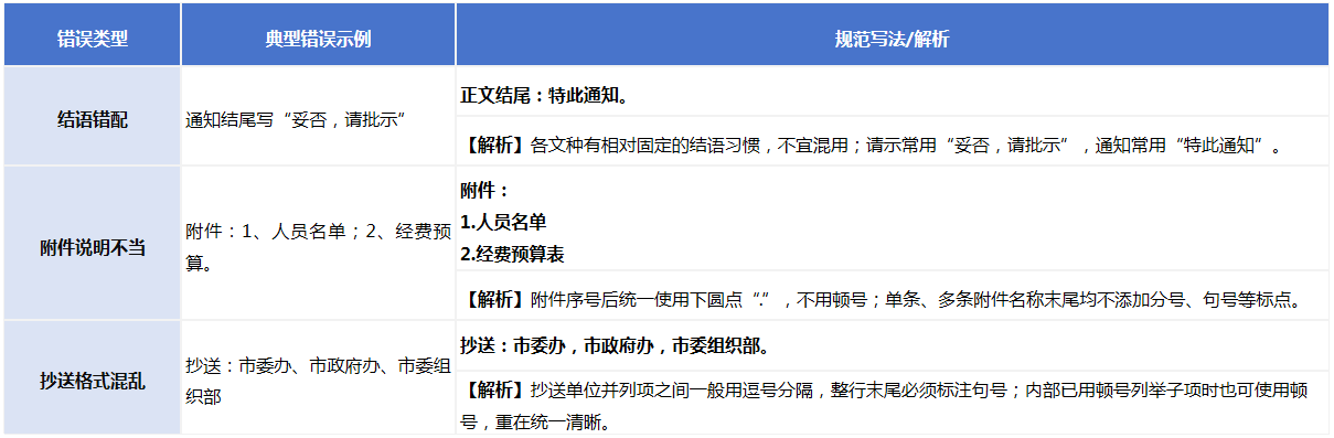 落款3.png